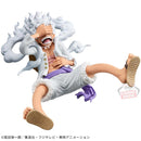 Monkey D. Luffy Gear 5 King of Artist Figure