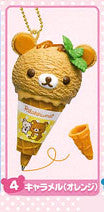 Rilakkuma Caramel Ice Cream Pen Keychain