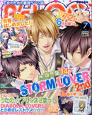 Storm Lover 2nd B's Log July 2013 Issue