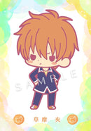 Kyo Soma Fruits Basket Rubber Strap Vol. 2
