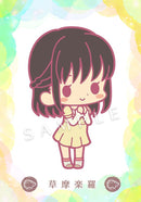 Kagura Soma Fruits Basket Rubber Strap Vol. 2