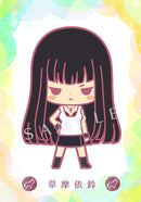 Isuzu Soma Fruits Basket Rubber Strap Vol. 2