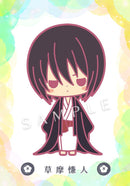 Akito Soma Fruits Basket Rubber Strap Vol. 2