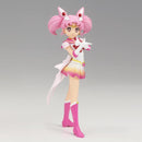 Super Sailor Chibi Moon Sailor Moon Eternal Glitter & Glamours Figure ver. B
