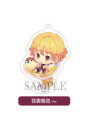 Zenitsu Agatsuma Demon Slayer Chapon Acrylic Strap