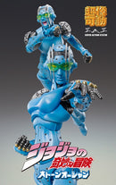 Stone Free Jojo's Bizarre Adventure Part 6 Stone Ocean Super Action Statue
