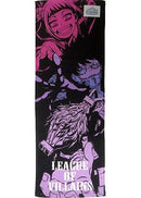 My Hero Academia Next Generation Smash Rising Ichibankuji Long Towel