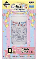 Ram & Rem Re:ZERO Happy Birthday Rem & Ram Ichiban Kuji Glass Cup