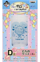 I Love Rem Re:ZERO Happy Birthday Rem & Ram Ichiban Kuji Glass Cup