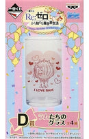 I Love Ram Re:ZERO Happy Birthday Rem & Ram Ichiban Kuji Glass Cup