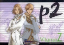 Kei & Nachi VitaminZ Pencil Board