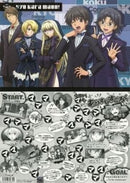 Sugoroku Kyo Kara Maou Pencil Board