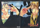 Jean & Yvan Lucky Dog 1 Clear File