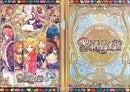 Desert Kingdom Clear File