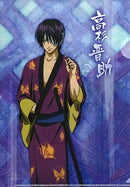 Takasugi Shinsuke Gintama Mini Clear File