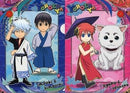Yorozuya Gintama Clear File Set