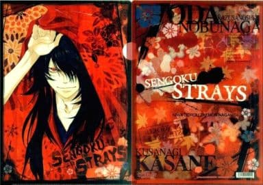 Oda Kazusa Nobunaga Sengoku Strays Clear File