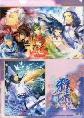 Abe no Seimei Miyako Clear File