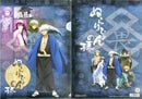 Nurarihyon no Mago Clear File
