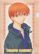 Kyo Soma Fruits Basket Clear File
