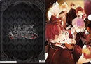 Diabolik Lovers More Blood Clear File