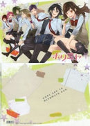 Hori-san and Miyamura-kun Clear File