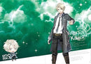 Yuiga Kakeru Norn9 Cloud ver. Clear File