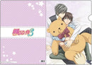 Misaki & Akihiko Junjo Romantica 3 Purple ver. Clear File