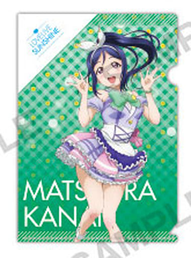 Kanan Matsuura Love Live Petit Clear File