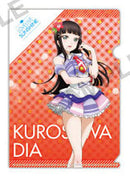 Kurosawa Dia Love Live Petit Clear File