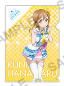 Kunikida Hanamaru Love Live Petit Clear File