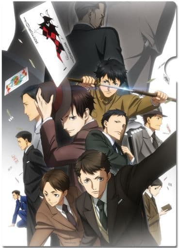 Joker Game Group ver. Clear File