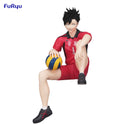 Tetsuro Kuroo Haikyu Noodle Stopper Figure