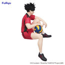 Tetsuro Kuroo Haikyu Noodle Stopper Figure