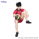 Tetsuro Kuroo Haikyu Noodle Stopper Figure