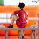 Tetsuro Kuroo Haikyu Noodle Stopper Figure