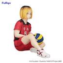Kenma Kozume Haikyu Noodle Stopper Figure