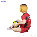 Kenma Kozume Haikyu Noodle Stopper Figure