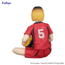 Kenma Kozume Haikyu Noodle Stopper Figure