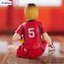 Kenma Kozume Haikyu Noodle Stopper Figure