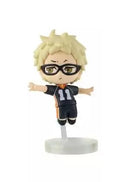Kei Tsukishima - Haikyu!! Pyonkore Vol. 2 Figure