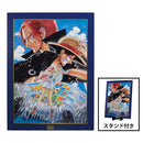 Shanks, Luffy, & Uta One Piece Film Red More Beat Ichibankuji Illustration Board