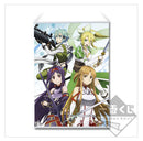 Sword Art Online ~SAO Will Return~ Ichibankuji Wall Scroll