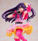 Ai Hoshino Oishi No Ko 1/7 Scale Figure