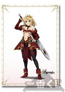 Mordred Fate/Apocrypha Ichibankuji Poster