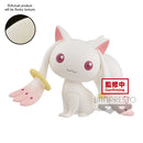 Kyubey Puella Magi Madoka 10th Anniversary Fluffy Puffy Figure