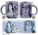 Toshizo Hijikata Hakuouki Reimeiroku Mug