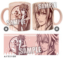 Souji Okita Hakuouki Reimeiroku Mug