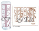 ST RISH Uta no Prince sama Maji Love 2000% Slim Cup