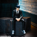 Aki Hayakawa Chainsaw Man Chokonose Figure
